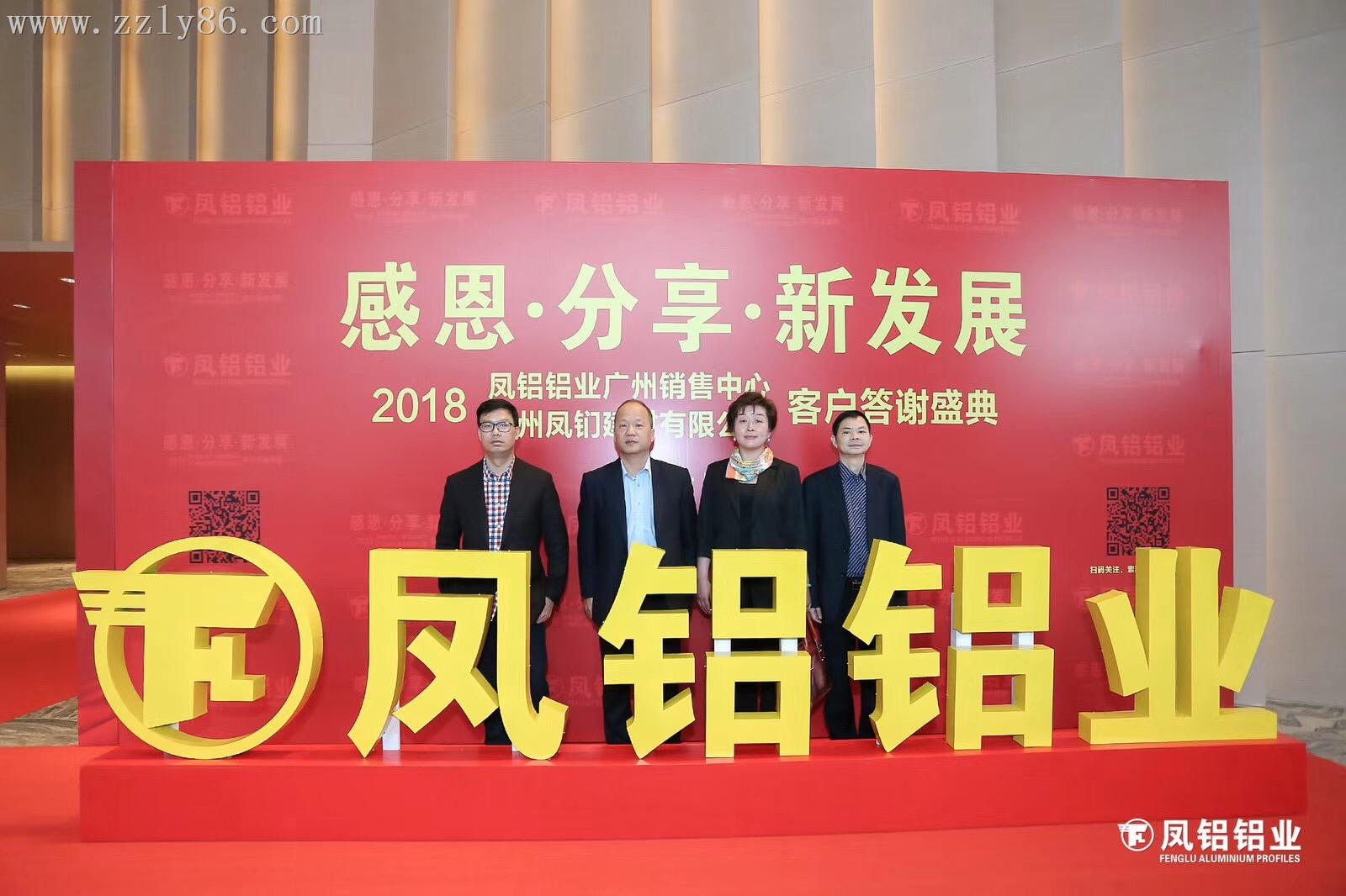 寰俊鍥劇(jù)墖_20181016135227.jpg 寰俊鍥劇(jù)墖_20181016135227.jpg