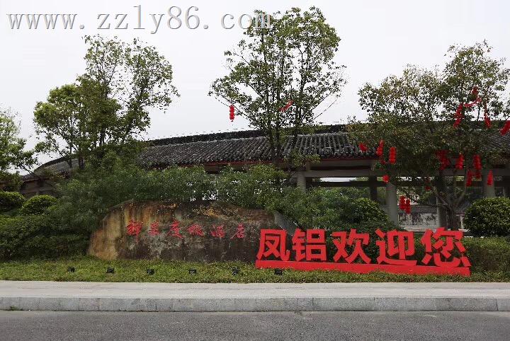 寰俊鍥劇(jù)墖_20181016142703.jpg 寰俊鍥劇(jù)墖_20181016142703.jpg