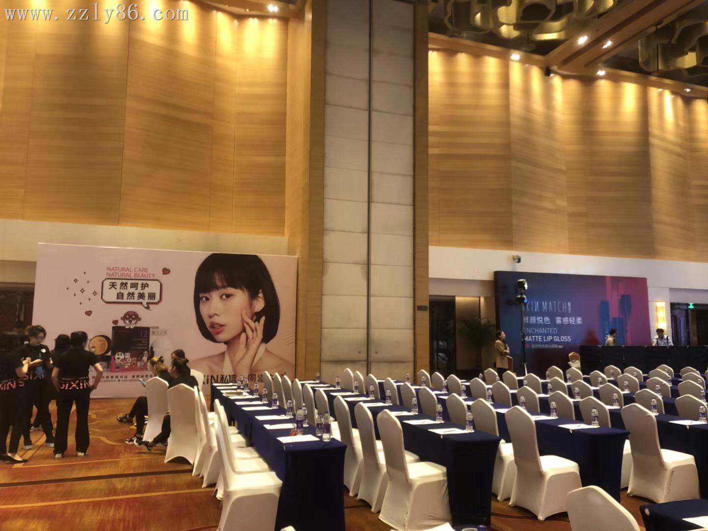 寰俊鍥劇(jù)墖_20181018130426.jpg 寰俊鍥劇(jù)墖_20181018130426.jpg