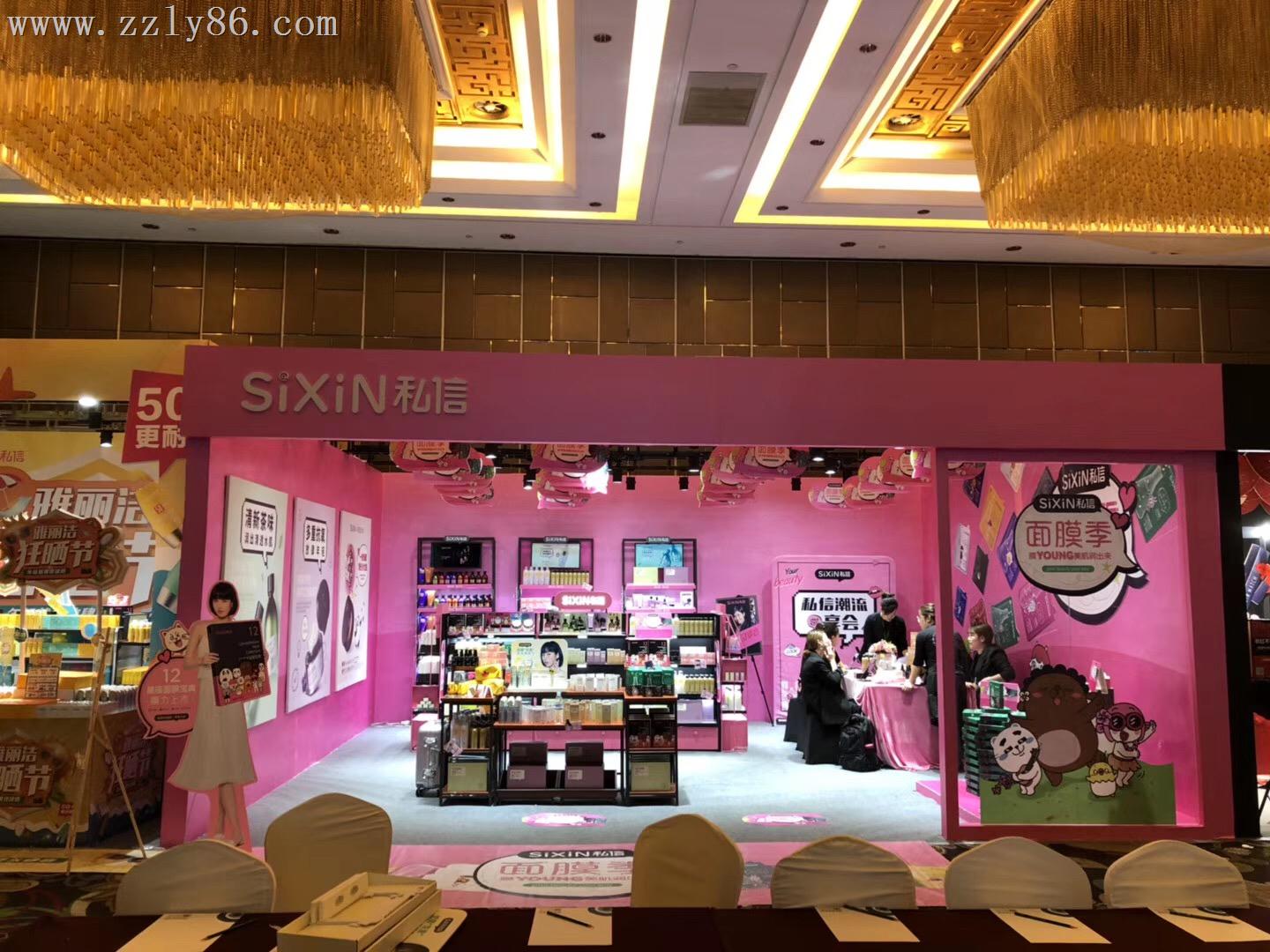 寰俊鍥劇(jù)墖_20181018130400.jpg 寰俊鍥劇(jù)墖_20181018130400.jpg