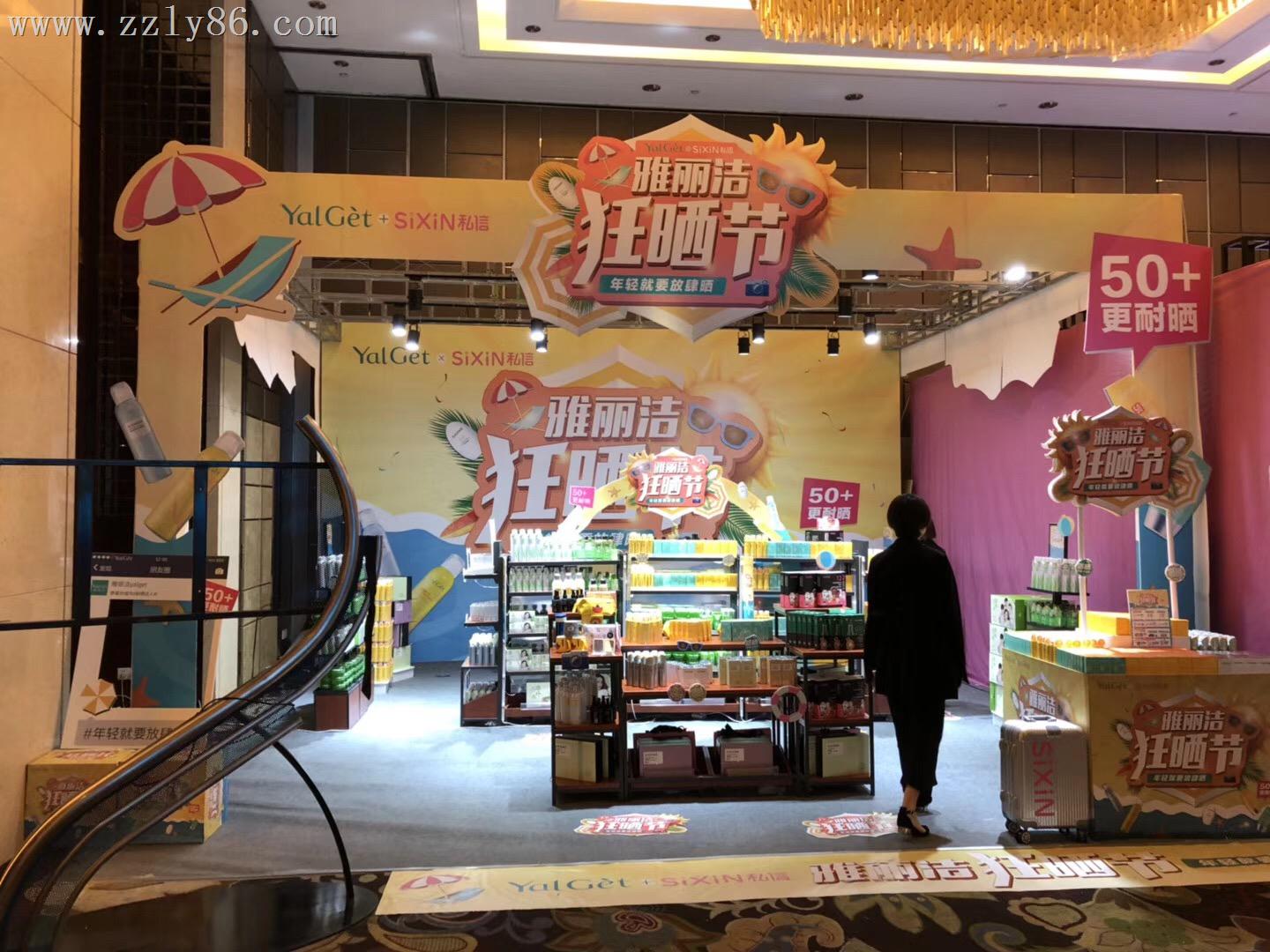 寰俊鍥劇(jù)墖_20181018130345.jpg 寰俊鍥劇(jù)墖_20181018130345.jpg