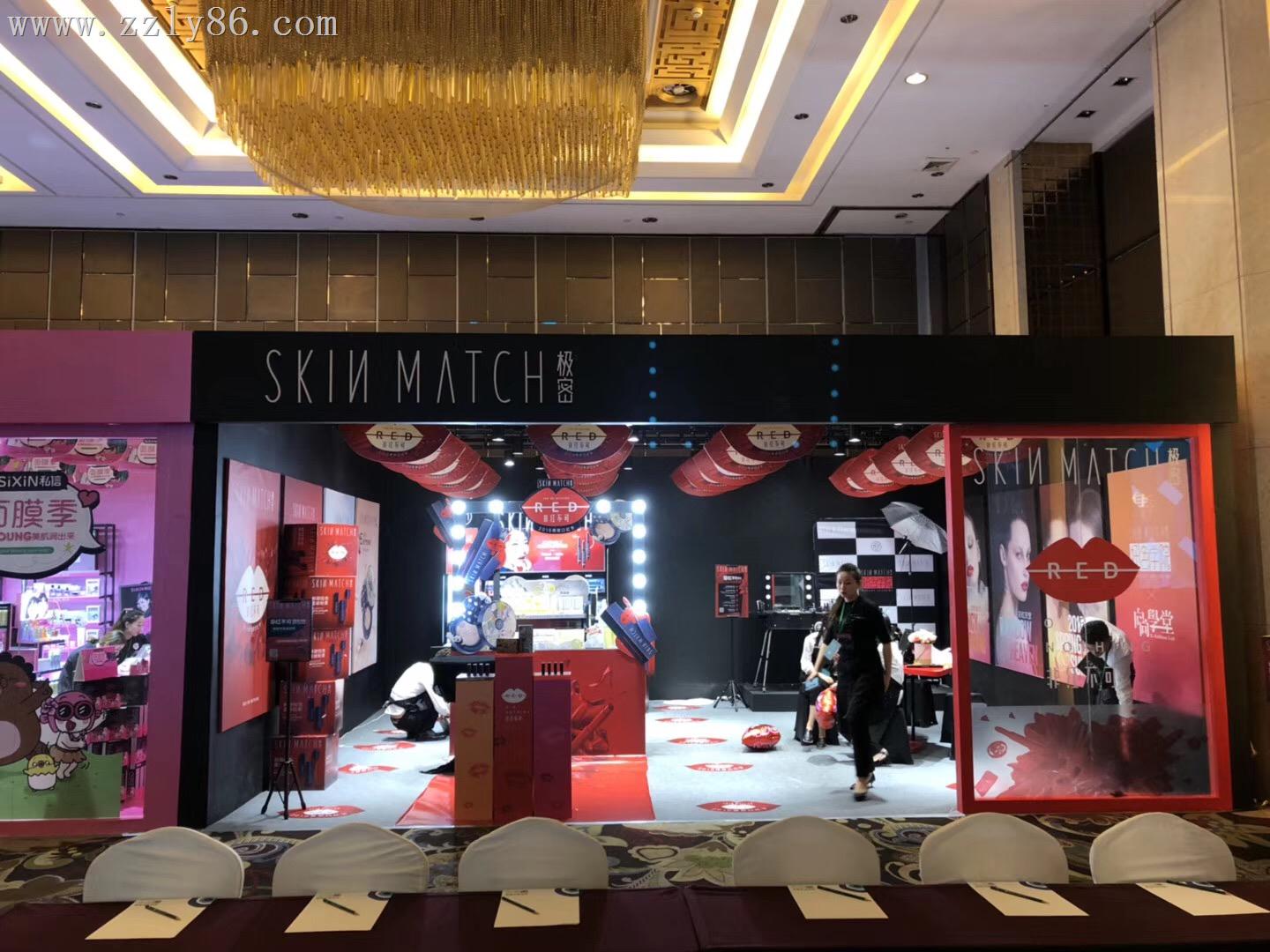 寰俊鍥劇(jù)墖_20181018130406.jpg 寰俊鍥劇(jù)墖_20181018130406.jpg