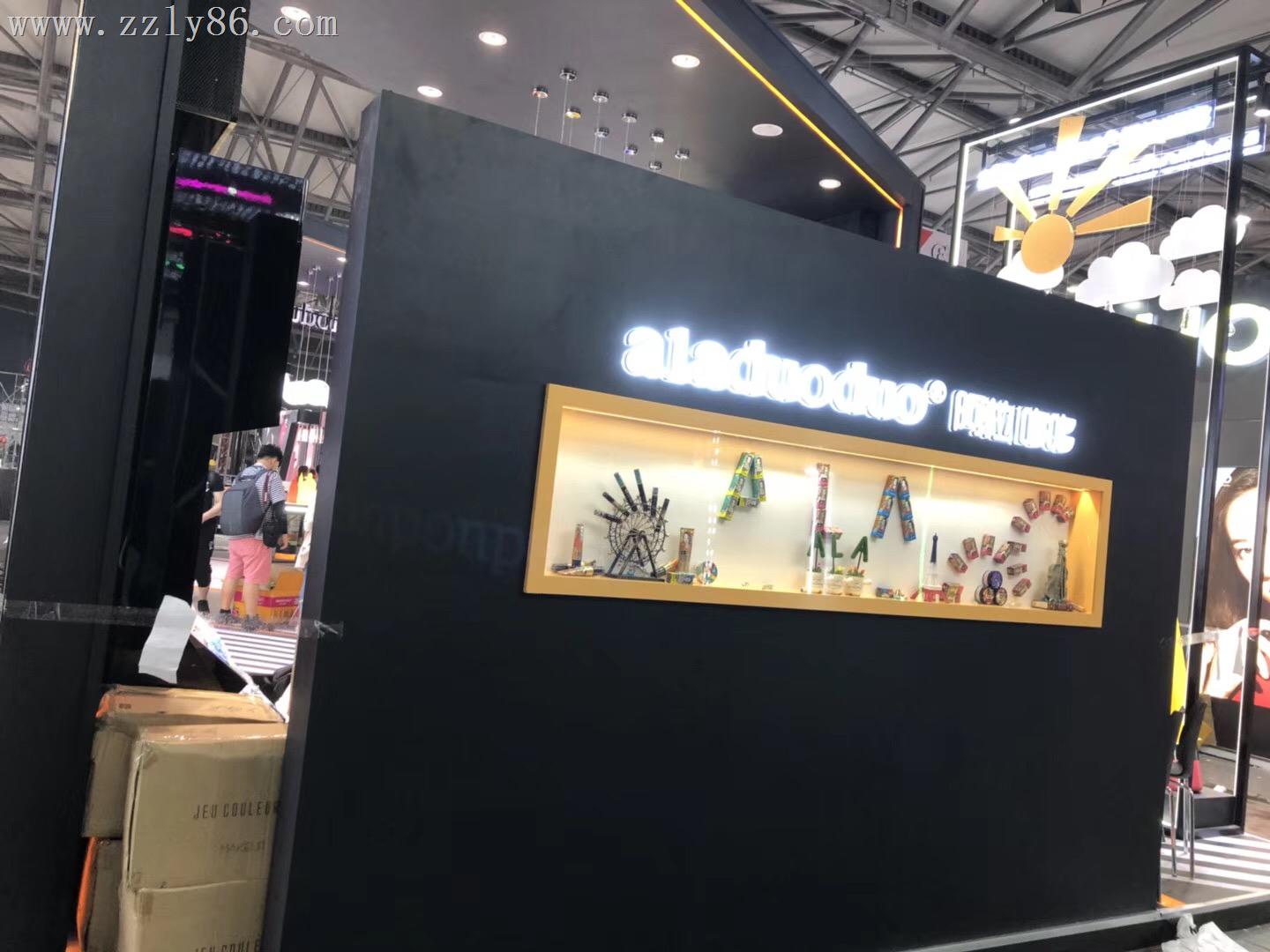 寰俊鍥劇(jù)墖_20181018133745.jpg 寰俊鍥劇(jù)墖_20181018133745.jpg