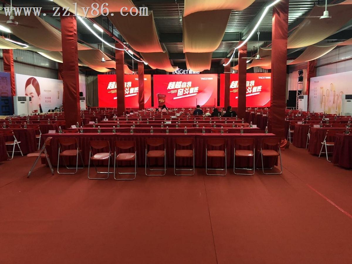 寰俊鍥劇(jù)墖_20190716143723.jpg 寰俊鍥劇(jù)墖_20190716143723.jpg