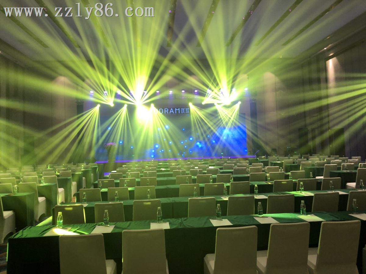 寰俊鍥劇(jù)墖_20191216142943.jpg 寰俊鍥劇(jù)墖_20191216142943.jpg