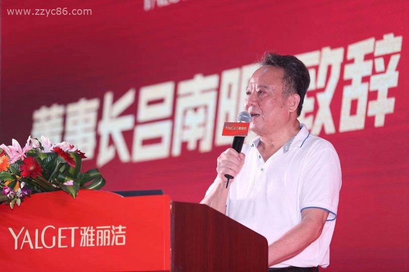 寰俊鍥劇(jù)墖_20200731184308.jpg 寰俊鍥劇(jù)墖_20200731184308.jpg