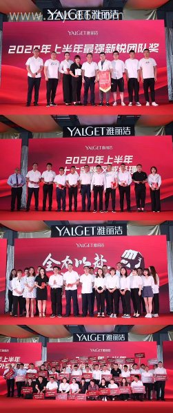 寰俊鍥劇(jù)墖_20200731184244.jpg 寰俊鍥劇(jù)墖_20200731184244.jpg