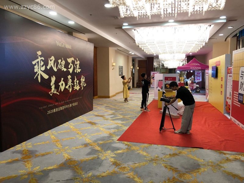 寰俊鍥劇(jù)墖_20200731135909.jpg 寰俊鍥劇(jù)墖_20200731135909.jpg