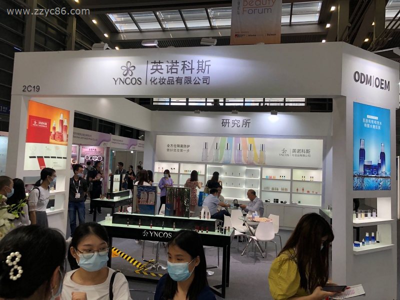 寰俊鍥劇(jù)墖_20200804142831.jpg 寰俊鍥劇(jù)墖_20200804142831.jpg