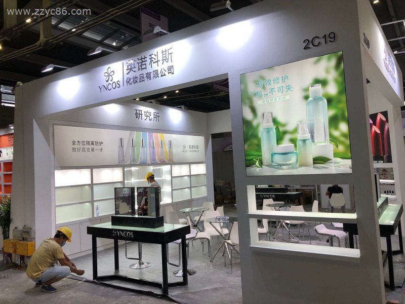 寰俊鍥劇(jù)墖_20200804142836.jpg 寰俊鍥劇(jù)墖_20200804142836.jpg