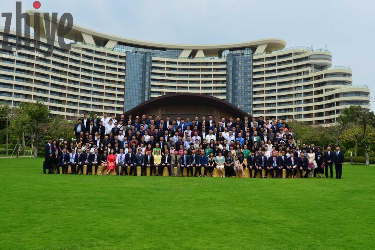 2016雅麗(lì)潔美(měi)業三亞峰會(huì)