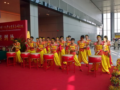 中國3G（廣州）産業博覽會(huì)開(kāi)幕儀式