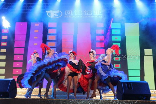 2014鳳鋁鋁業經銷商聯誼晚會(huì)