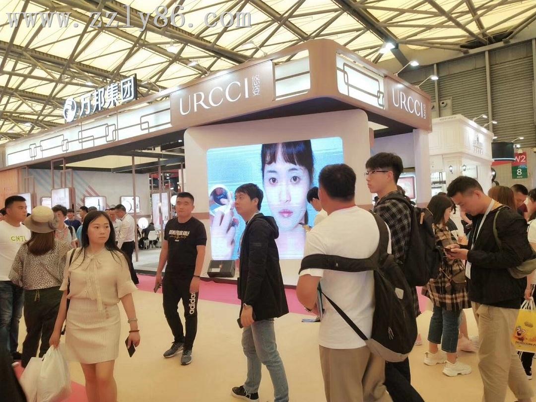 2019上(shàng)海美(měi)博會(huì)萬邦集團旗下(xià)六個品牌展廳